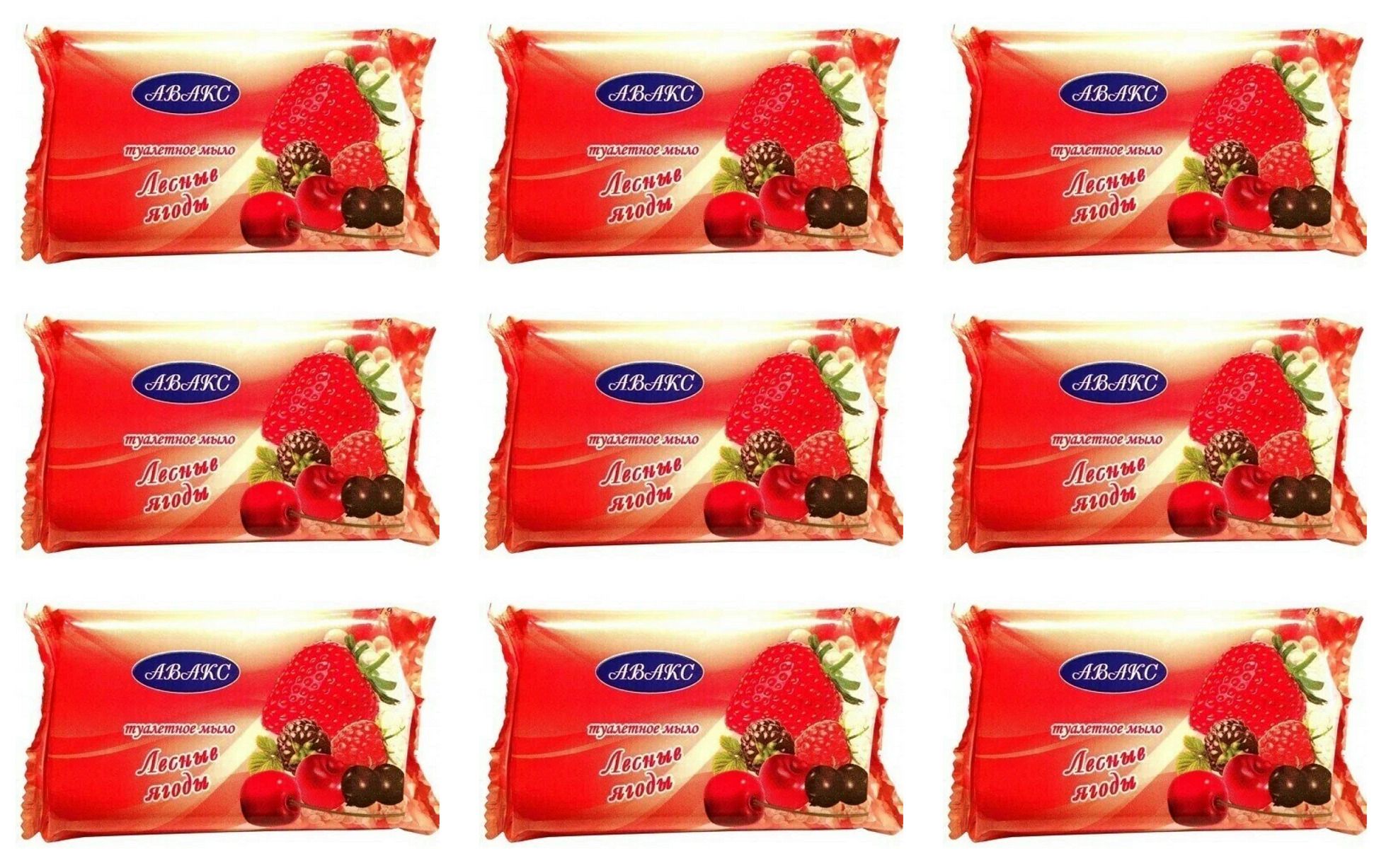 Мыло туалетное АВАКС 90 гр (90).