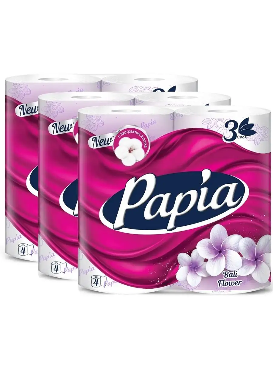 Туалетная бумага AROMA "Papia Classic" (12 шт/упак) 3 слоя / длина 15,9 м / Bali Flower - Цветок Бал