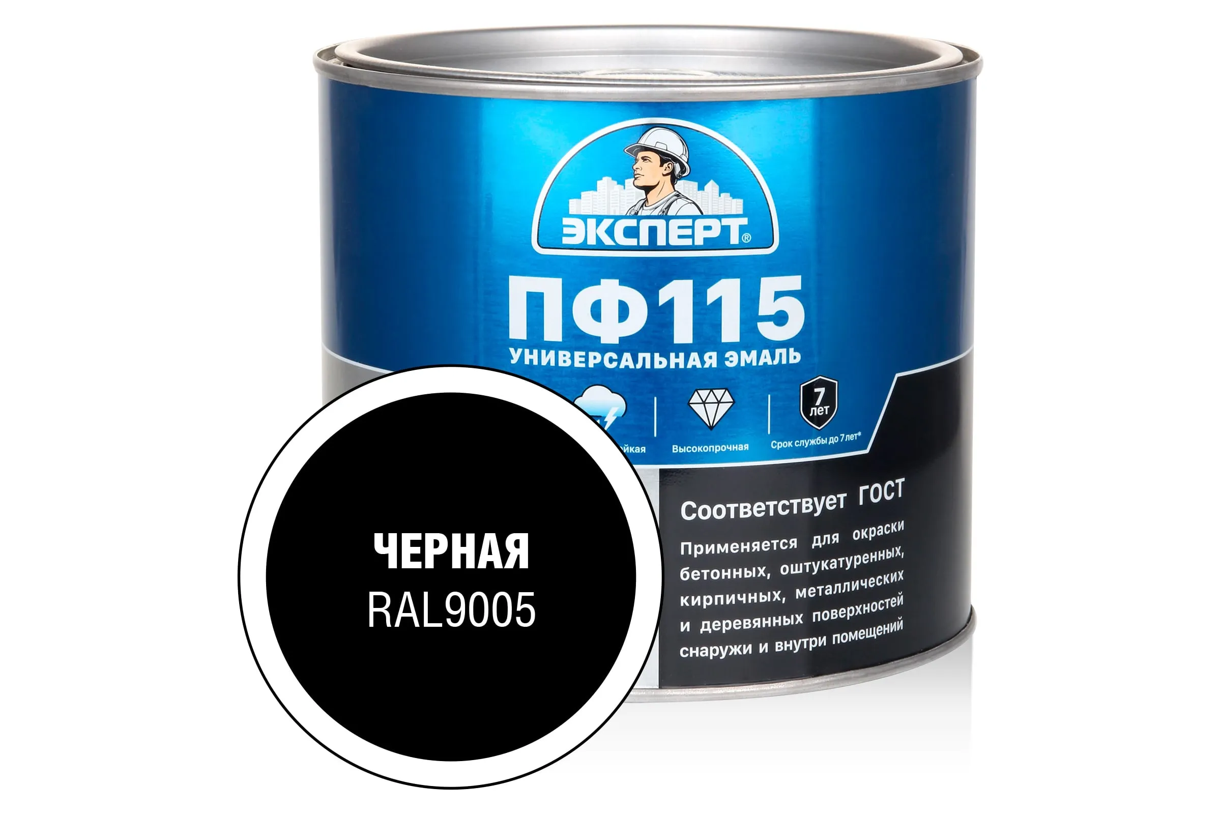 ЧЕРНАЯ Эмаль ПФ 115 0,8кг алкидная MAXITOOL Lite (14/700шт)