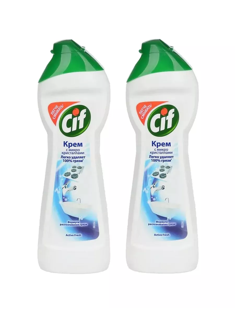 Чистящий КРЕМ УНИВЕРСАЛЬНЫЙ "Cif" (230 мл) Active Fresh / с микро кристаллами (24 шт/ящ)