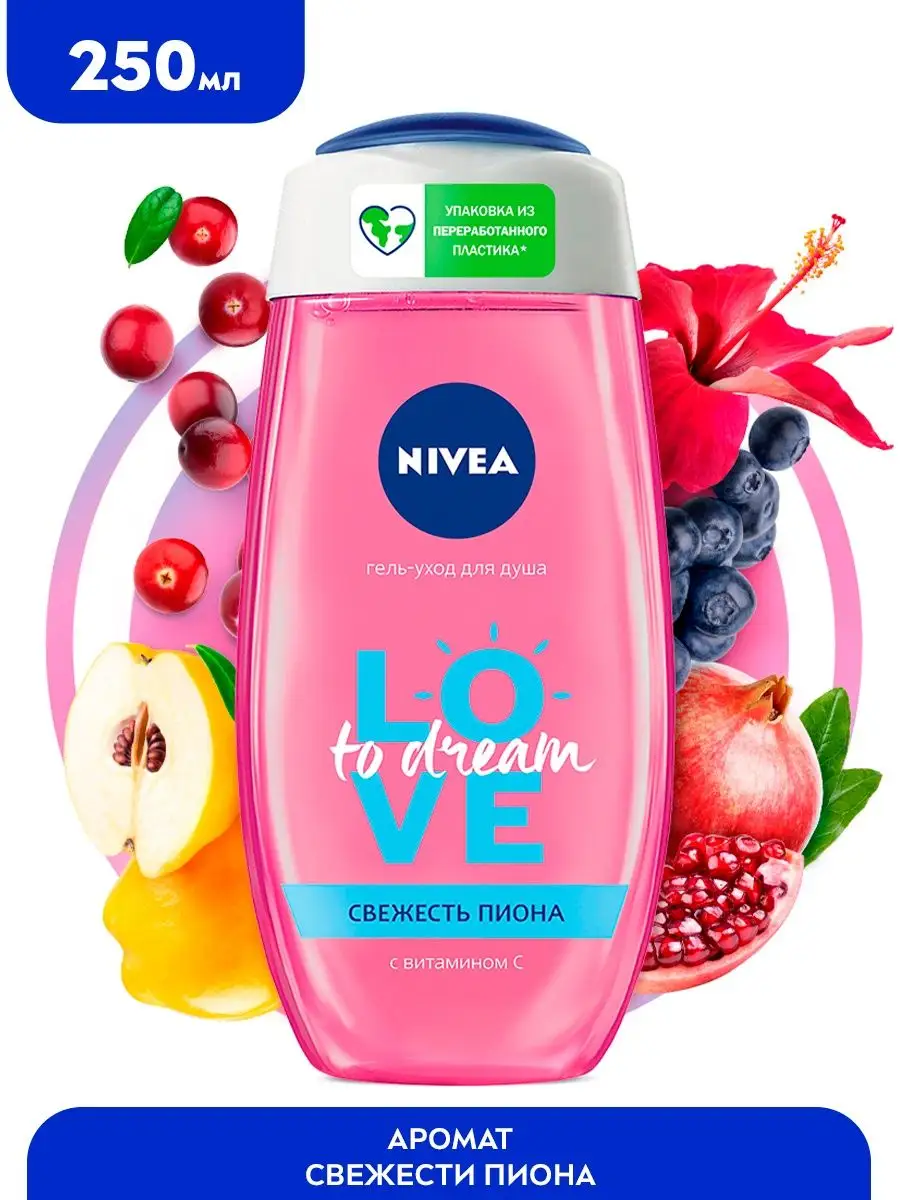 Nivea гель-крем Свежесть пиона 250 мл