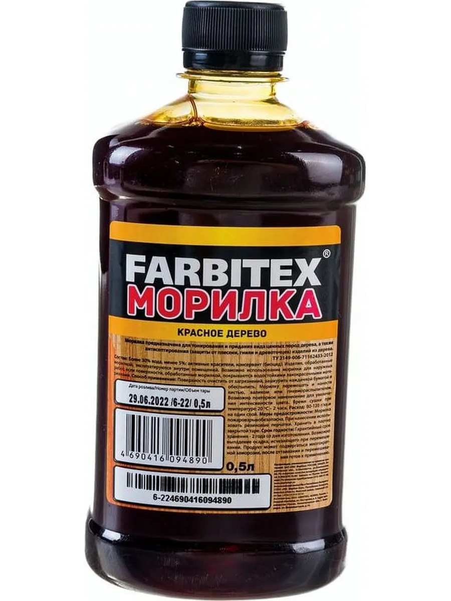 Морилка Дуб (0,5 л) деревозащитная водная FARBITEX