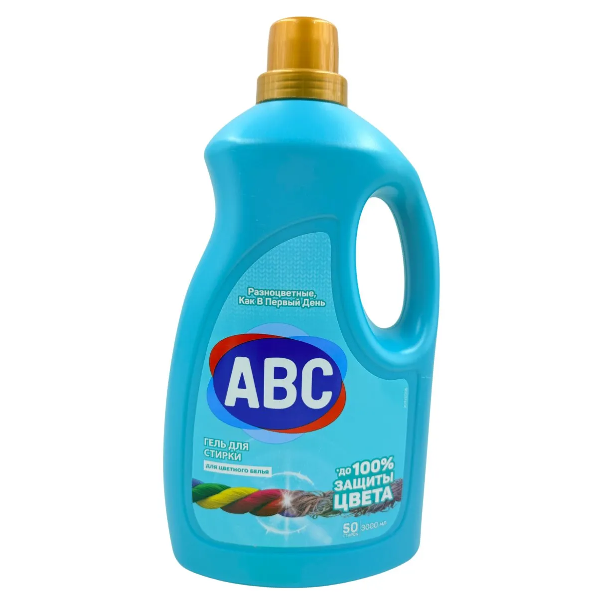 Жидкое моющее средство для стирки АВС Для цветной 3000 ML*6