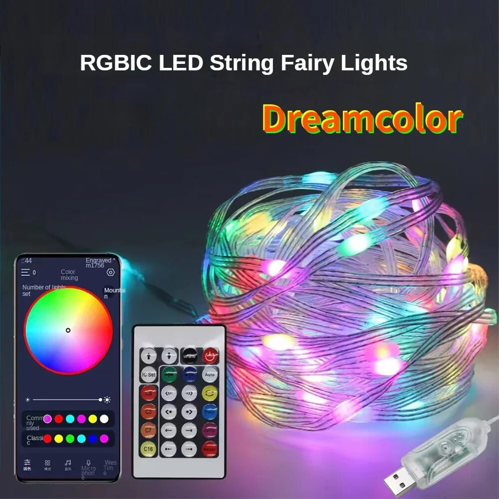Гирлянда 100L 10м RGB