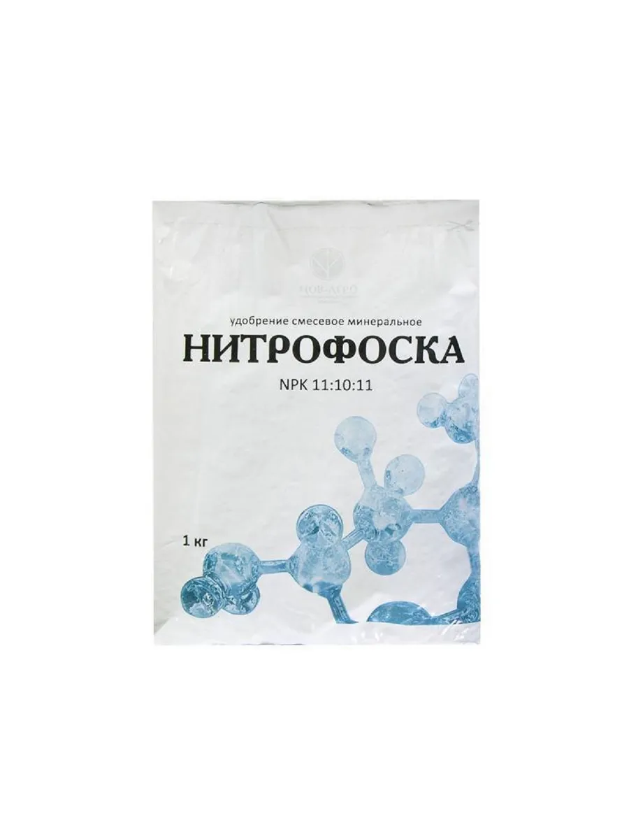Нитрофоска 1кг 30шт/уп НА100