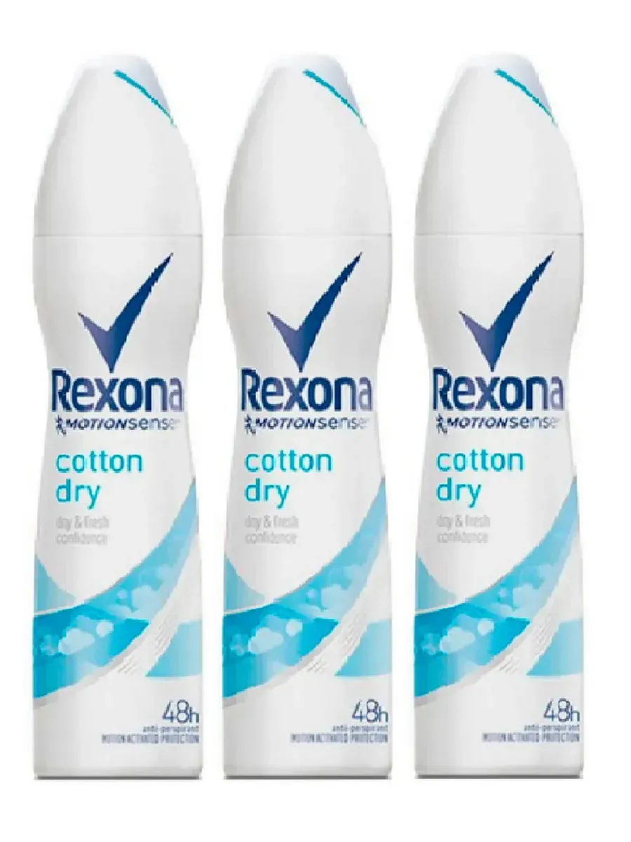 Rexona распылитель женский Коттон 150