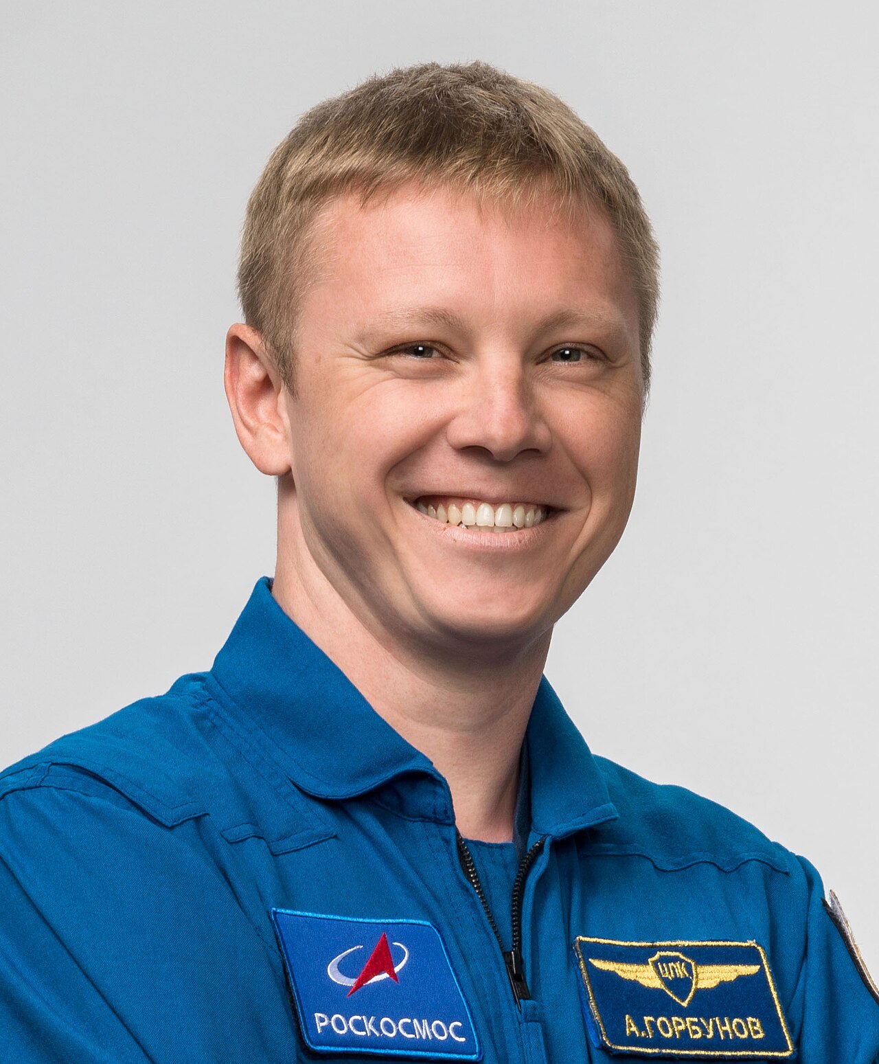 Космонавт