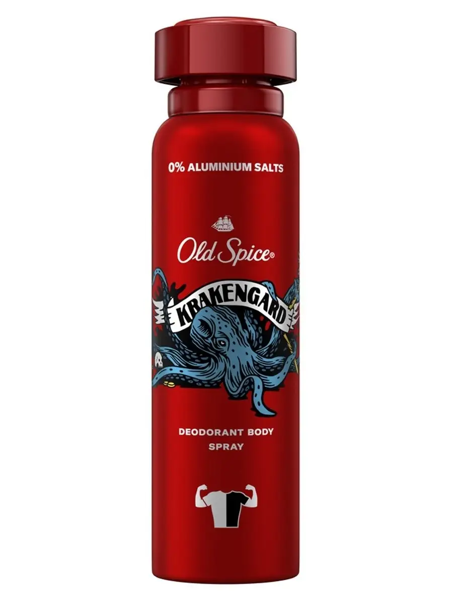 Old spice распылитель Krakengard
