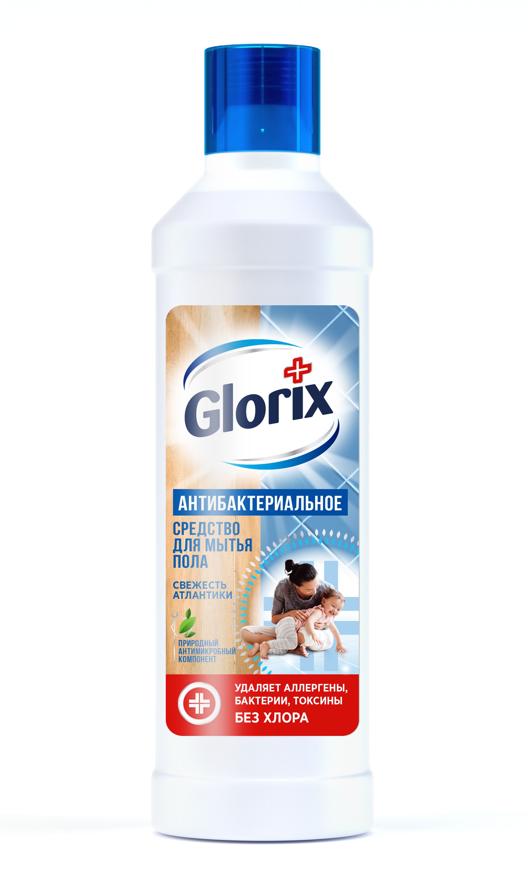 Моющее средство для пола 3 в1 "Glorix" (1л) Свежесть Атлантики / без хлора (12 шт/ящ)