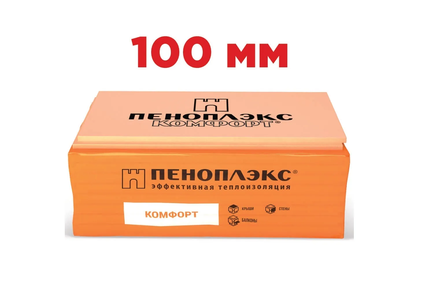 Пеноплекс 100мм 30-39кгм3