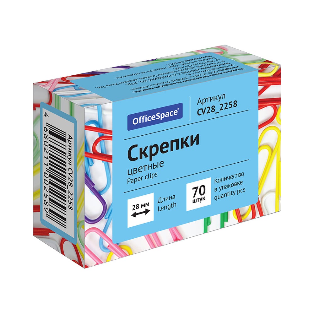 Скрепки 28 мм OfficeSpace цветные (70 шт/уп), CV28_2258