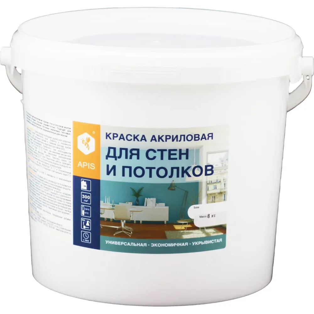Краска ВДКЧ"Н"-21 для потолков, ВИТеко 1,3 кг (ведро)