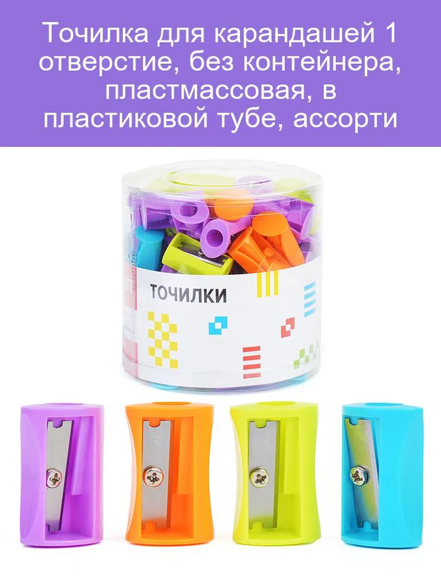 Точилка для карандашей "deVENTE.Capybara", 30х37х28 мм, 1 отверстие, 8031414