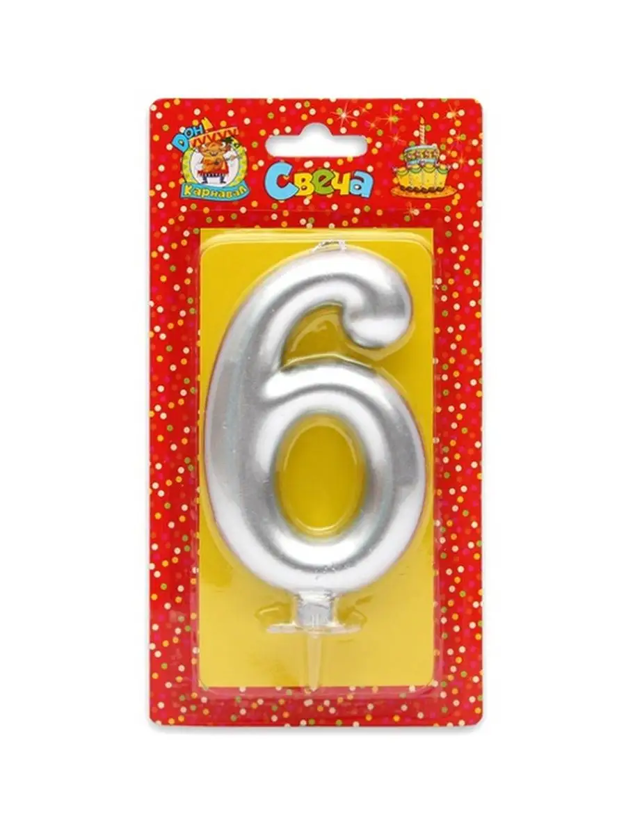 Свеча для торта "Цифра 7 Серебряный", OMG, 6 см, картон. уп., европодвес, ОМ-20014/7