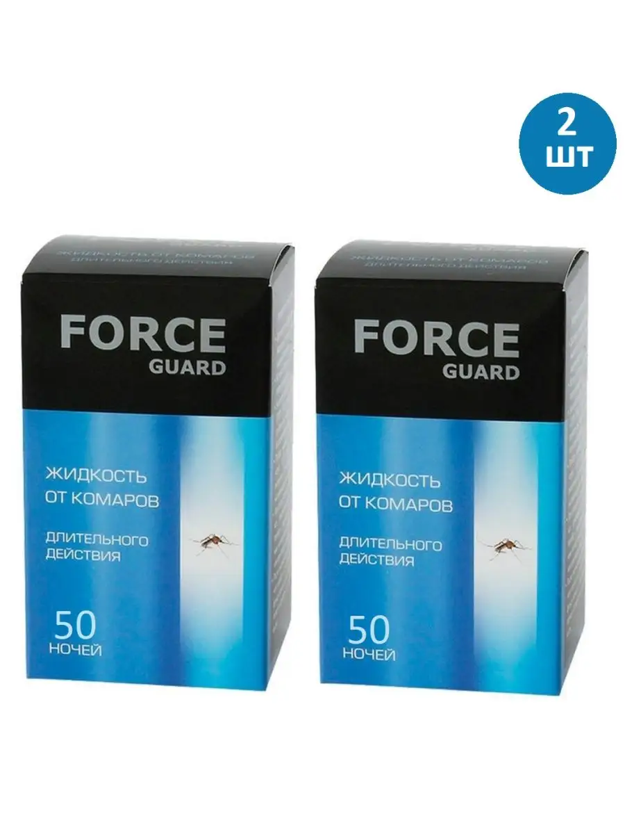 Жидкость от комаров "Force guard" синяя 50 ночей*24 0077