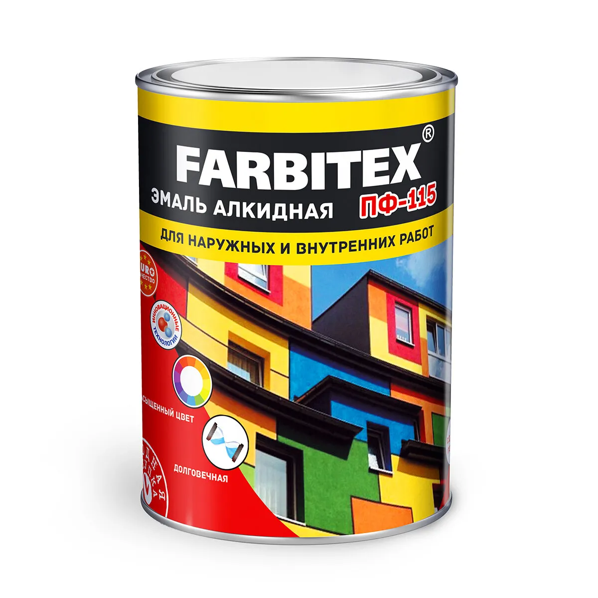 ПФ-115 "FARBITEX" Лайм (0,8 кг) Эмаль алкидная