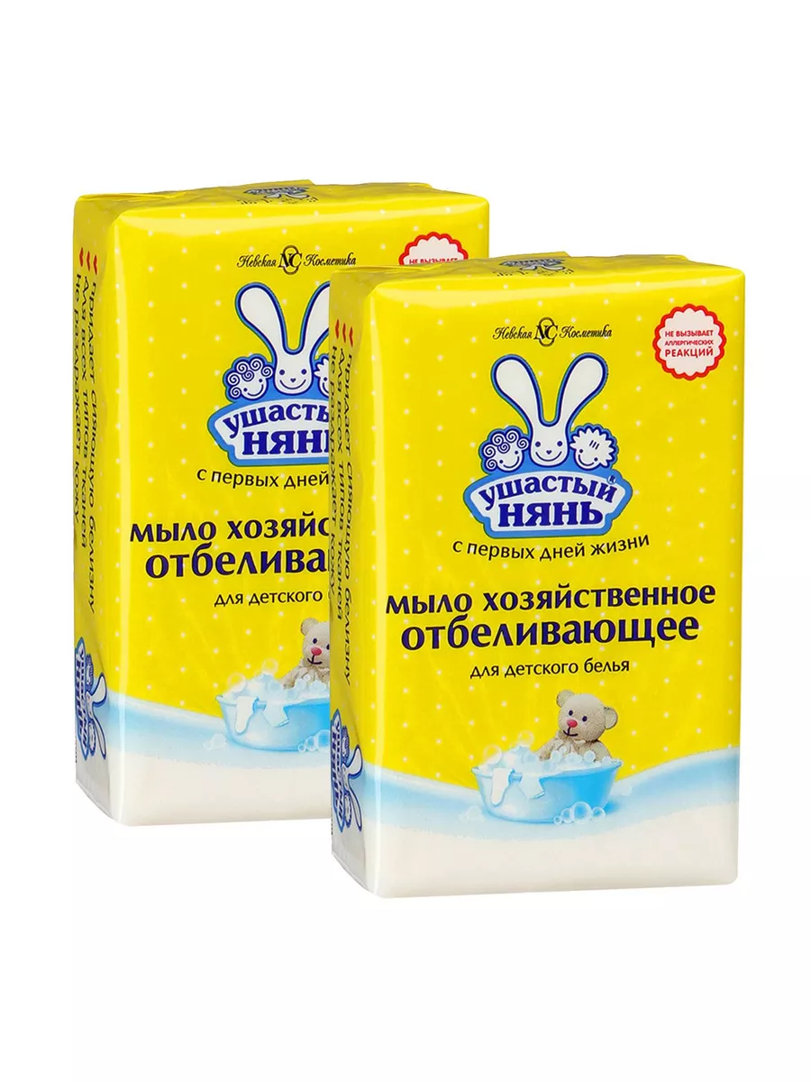 ХОЗ.МЫЛО УШАСТЫЙ НЯНЬ 180Г ПЯТНОВЫВОДИТЕЛЬ 4/36ШТ/