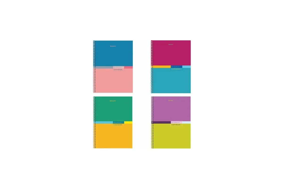 Тетрадь А4, 80 л., BRAUBERG, гребень, клетка, обложка твердая, 'Color', 404055