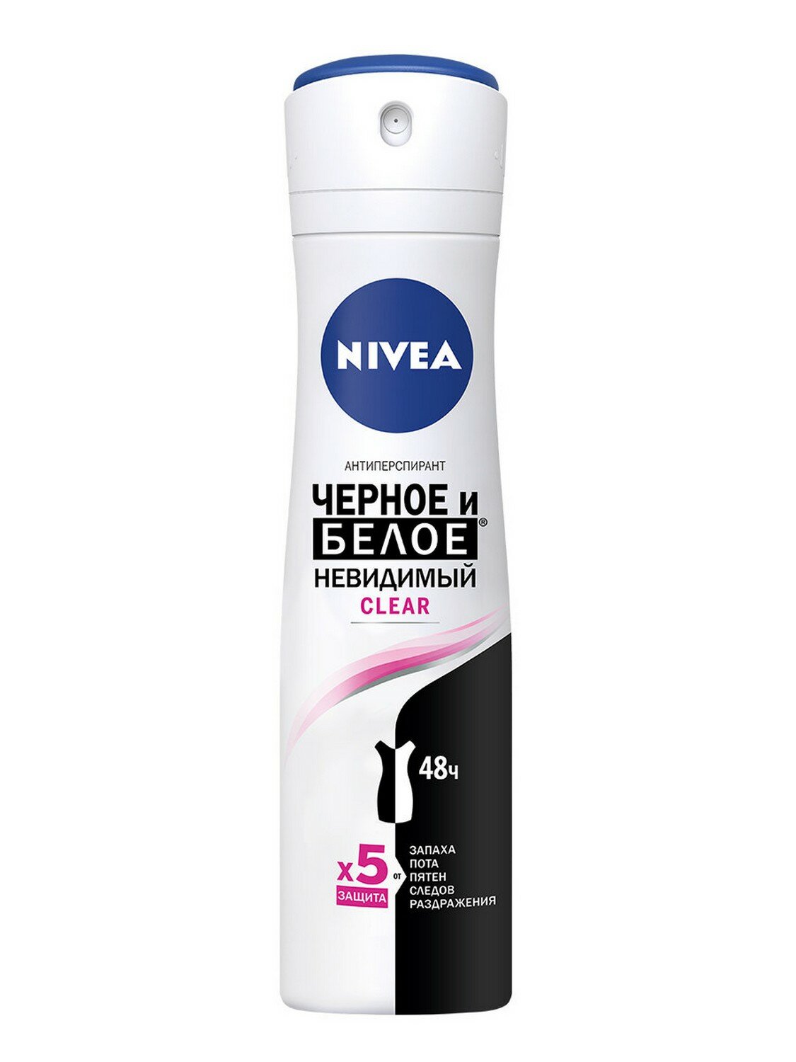 Дезодорант-спрей Нивея/Nivea женский в ассорт