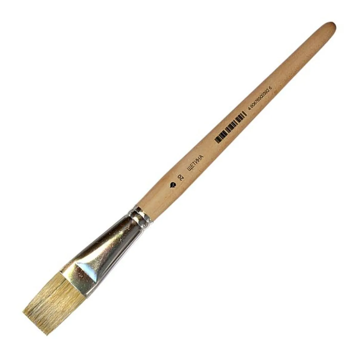 Кисть 20