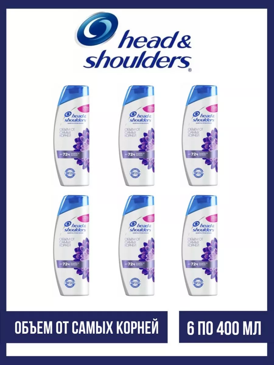 Шампунь для волос "Head & Shoulders" (360 мл) Объем от самых корней (6 шт/ящ)