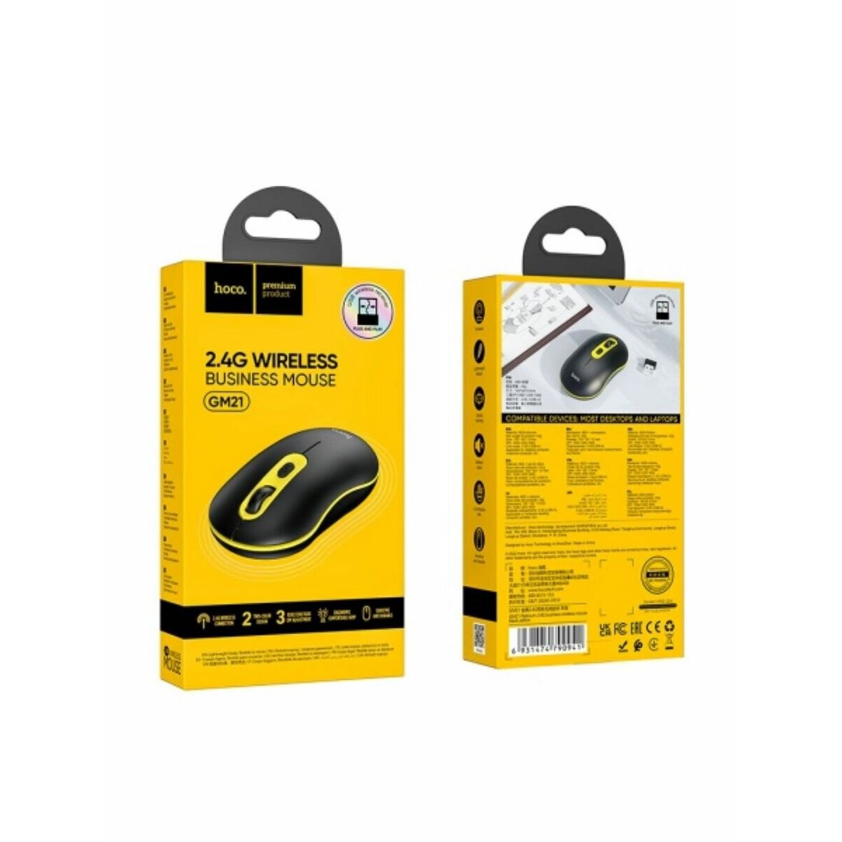 Мышь HOCO GM21 Platinum 2.4G business wireless mouse (черно-желтый)