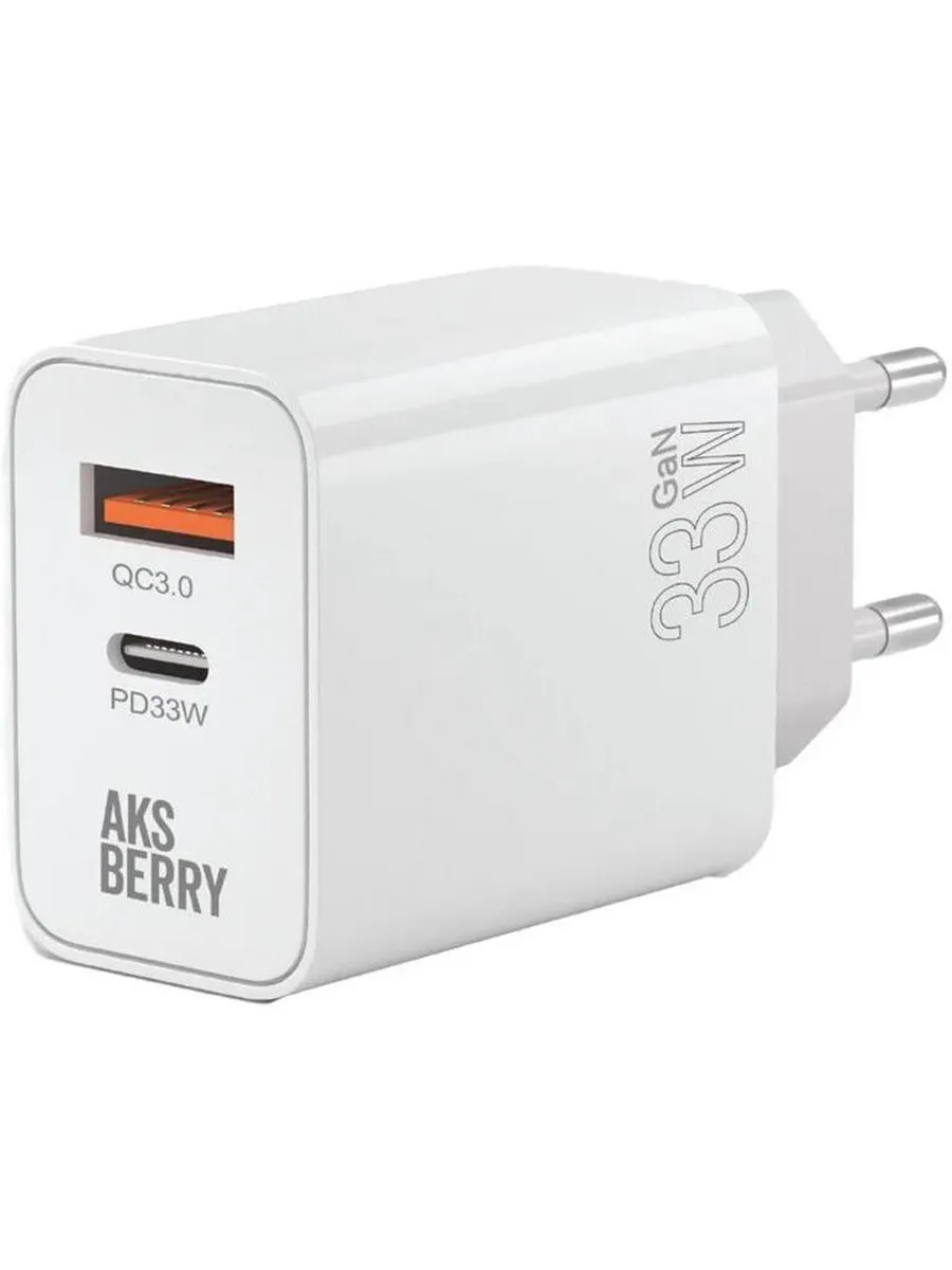 автозар. устр-во б/каб. FAIZ FULL FZ46 30W PD+QC3.0 в упак (50pcs)