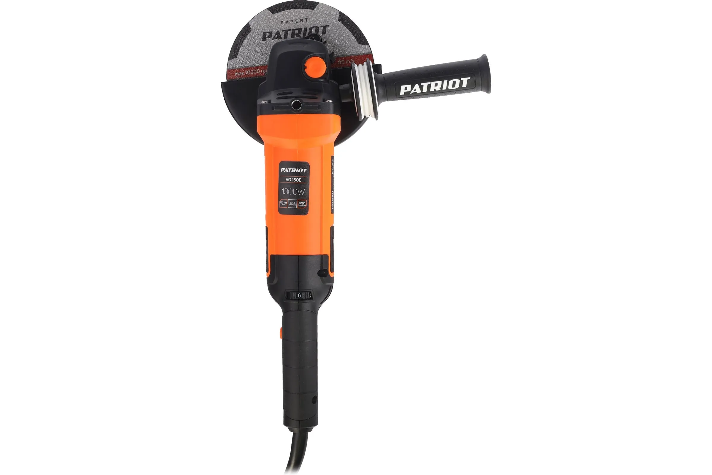 Машина углошлифовальная (УШМ) PATRIOT Expert AG 150E