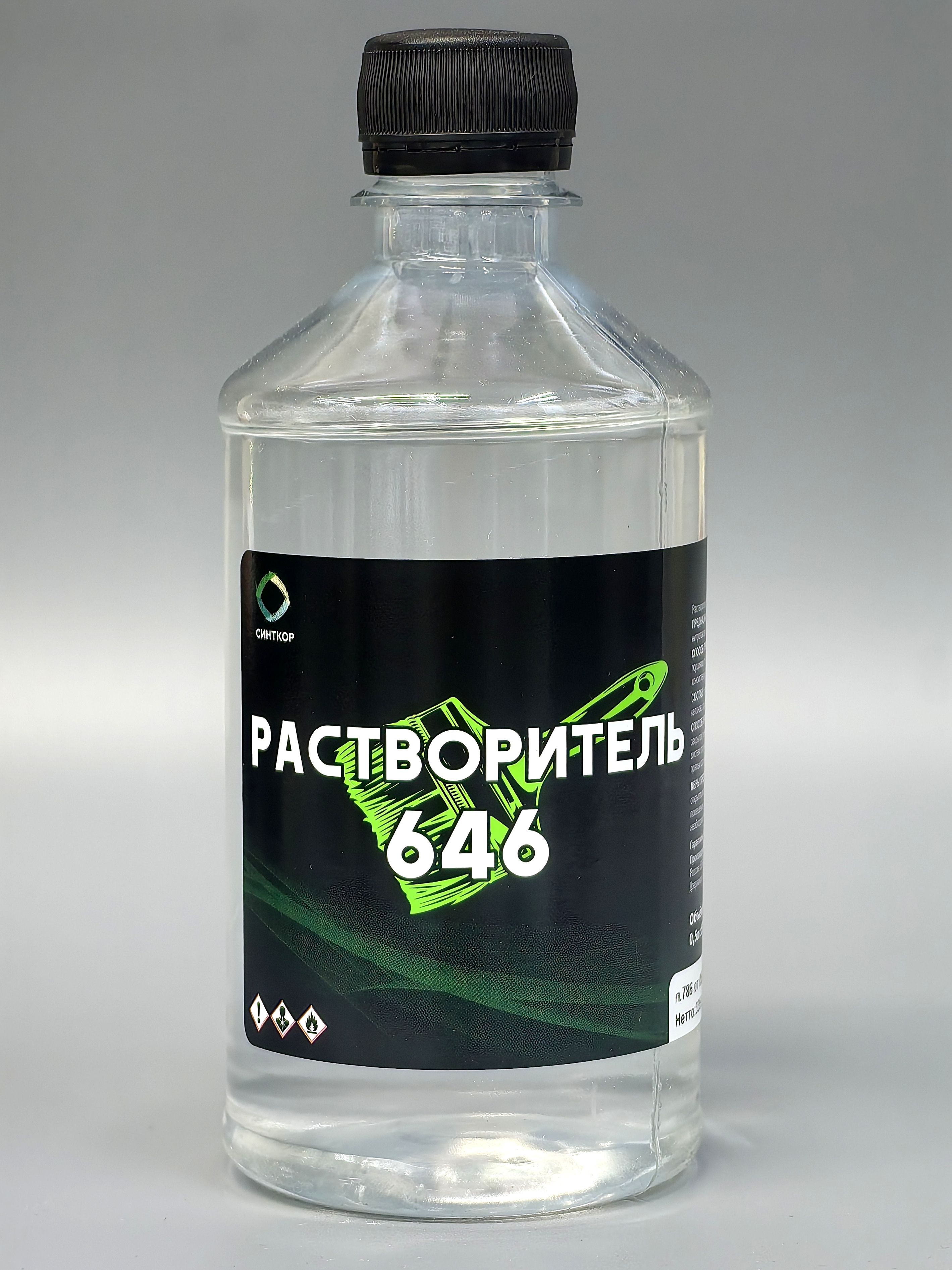 НижНовгород Растворитель 646 ПЭТ 0,5л ТУ 2319-001-57859009-2006