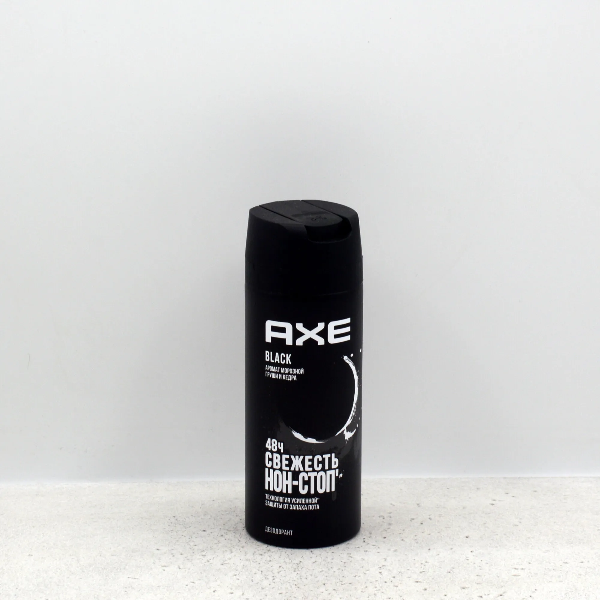 Дезодорант МУЖСКОЙ "Axe" СПРЕЙ (150 мл) Black / аромат морозной Груши и Кедра (6 шт/ящ)