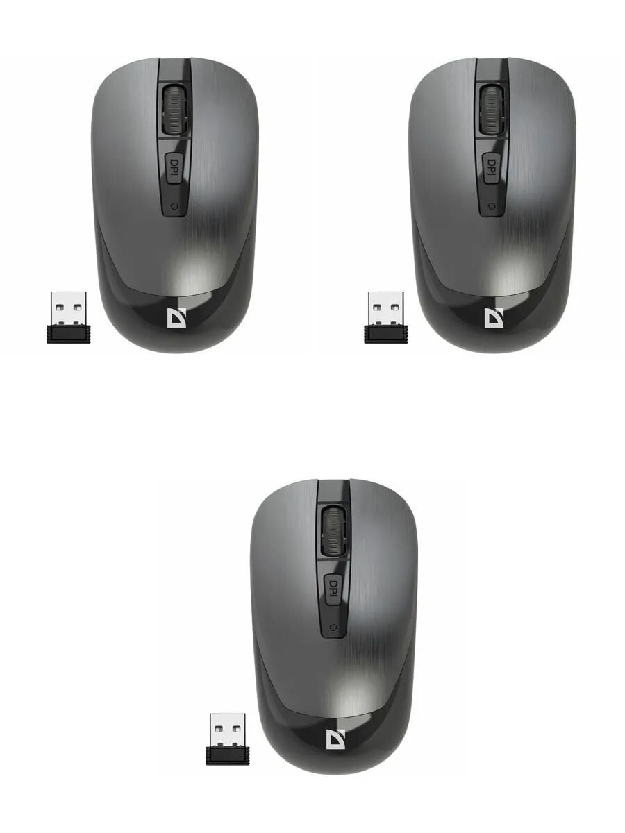 Мышь DEFENDER Wave MM-995 (52993) оптическая,безпроводная