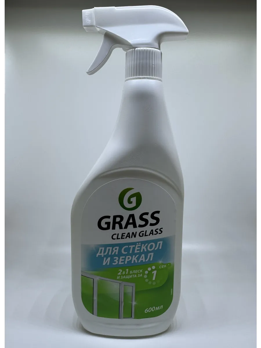 Очистители стёкол Грасс/Grass Clean professional 600мл триггер