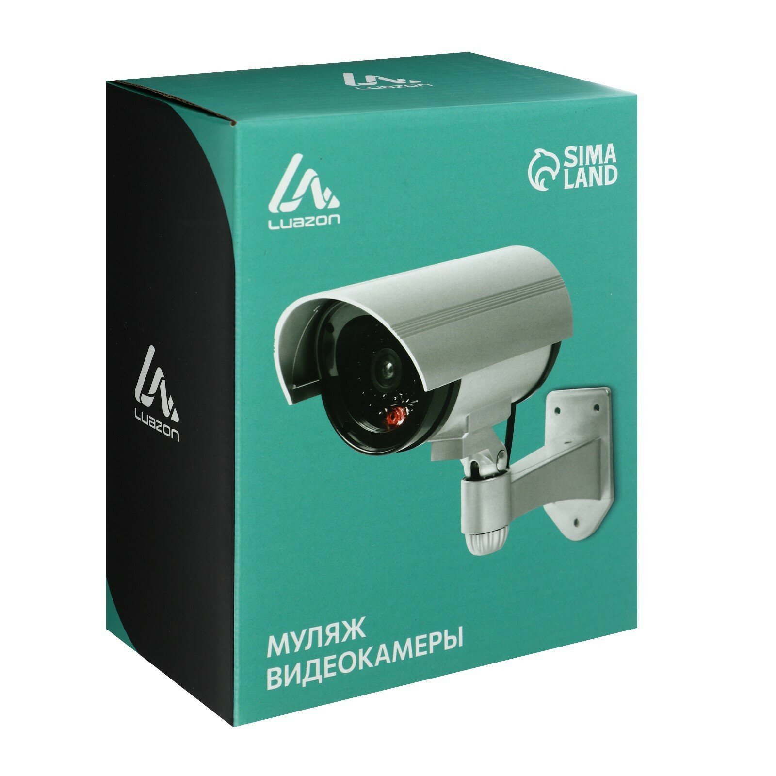 Муляж уличной видеокамеры Luazon VM-2, с индикатором, 2хАА (не в компл.), серый 1215476