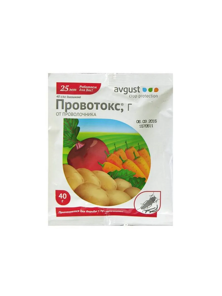 Провотокс 40гр "Август" (проволочник ,пакет, 150 )