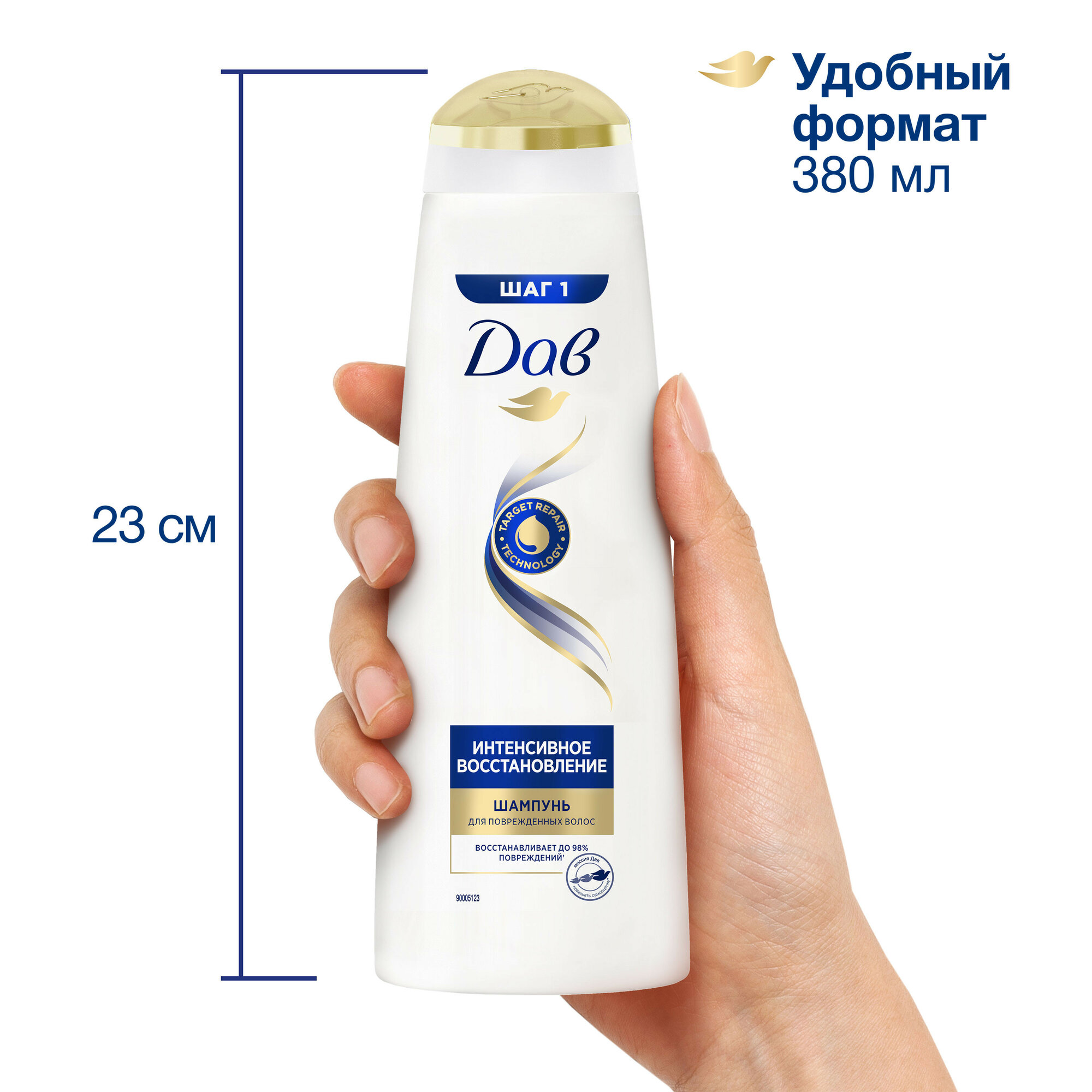 Шампунь для волос "Dove" (380 мл) Восстановление / Для укрепления волос и защиты от поврежден / Курк