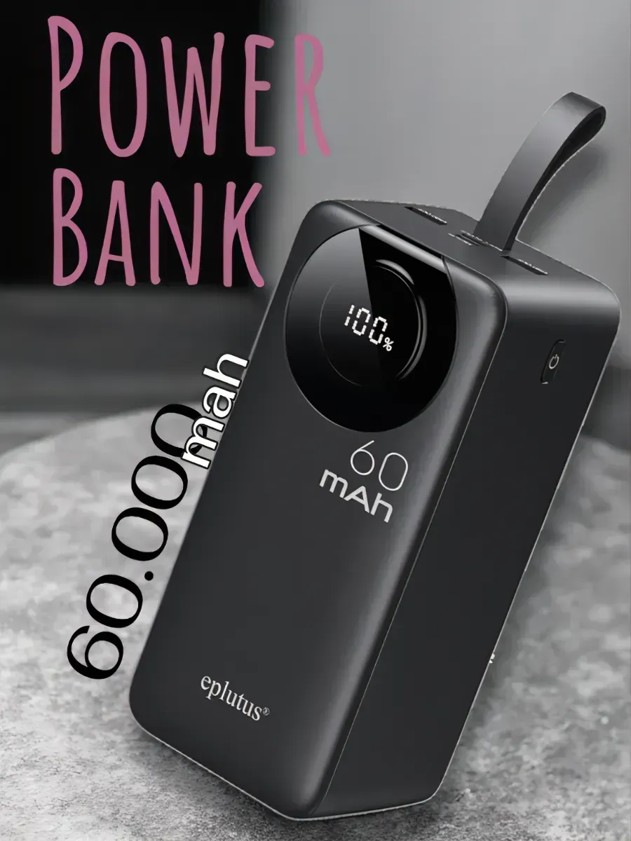 power bank 40'000 eplutus EB-401Q PD20W 22.5W QC3.0 (супер зарядка)