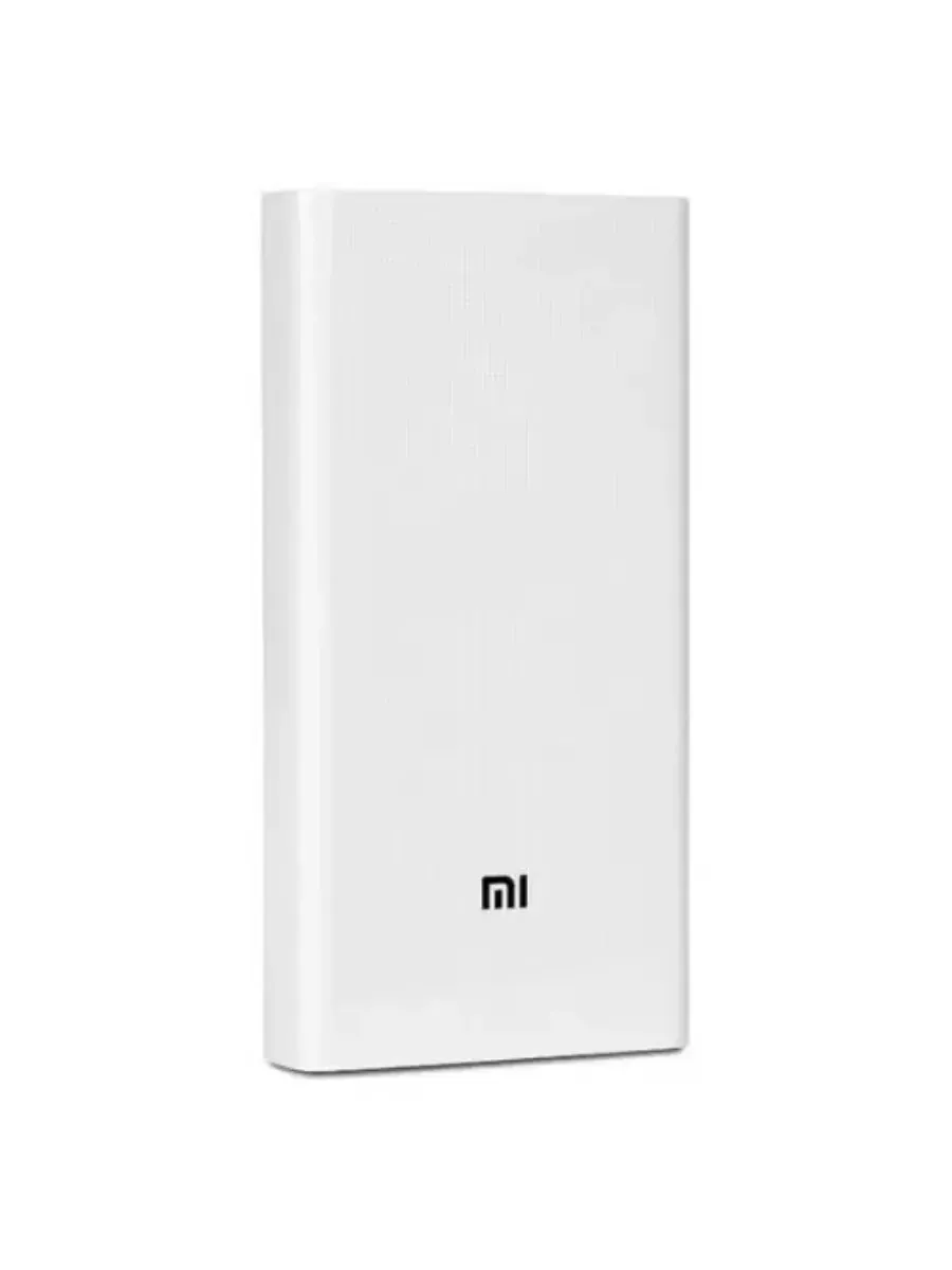 power bank 20'000 mi 18W