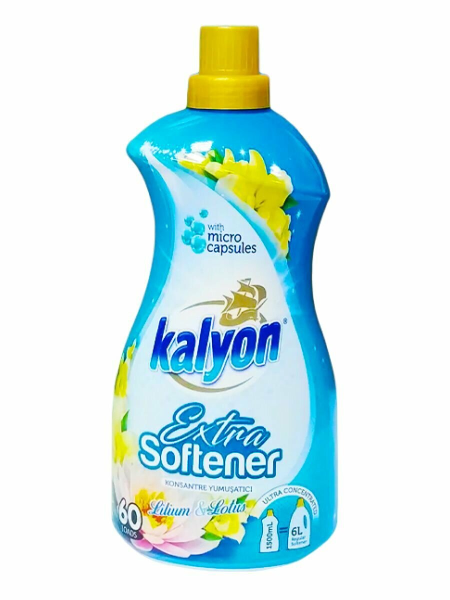 Кондиционер для белья Kalyon Лилия и Лотос
