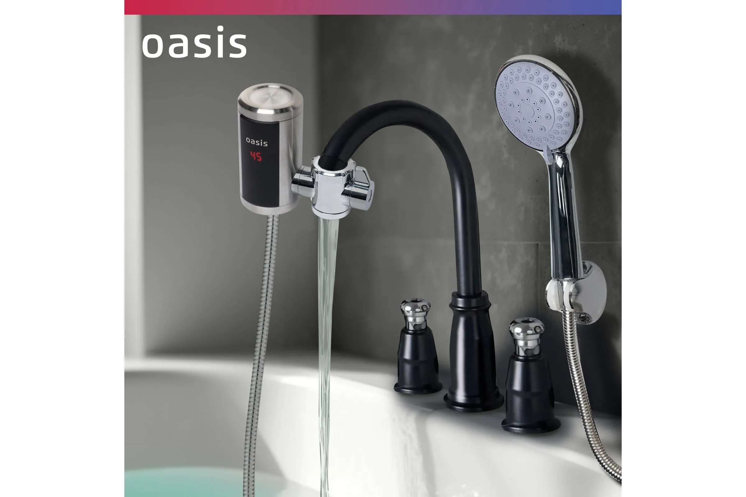 Электрический проточный водонагреватель "Oasis" NS