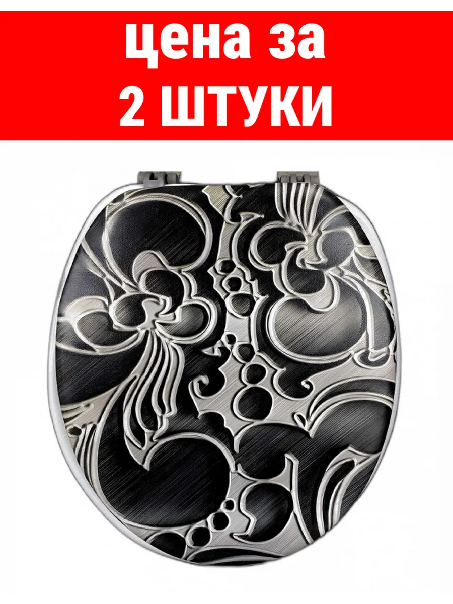 Сиденье для унитаза мягкое AQUA-Prime Черный узор DIGITAL 3594 (1/16) Турция