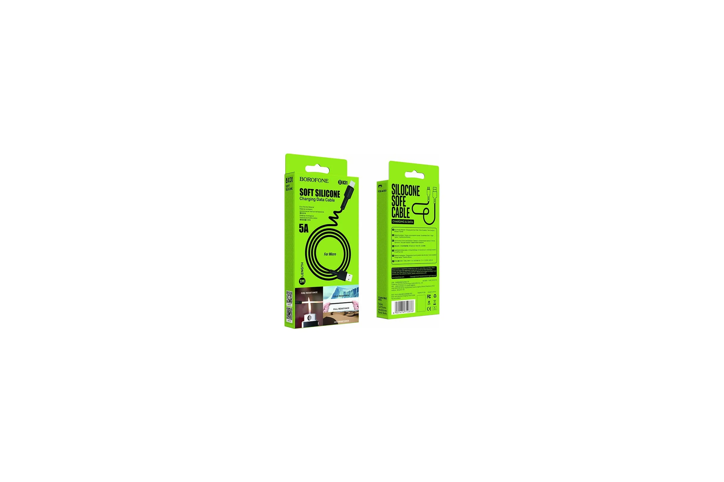 кабель iP Borofone BX31 (передача данных) 1m силикиконовый в упак 5A (black) (36pcs)