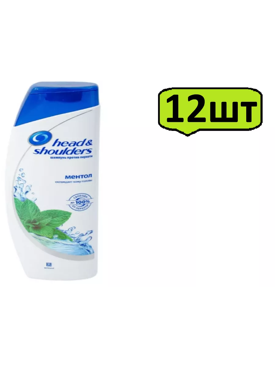 Шампунь для волос "Head & Shoulders" (360 мл) Ментол (6 шт/ящ)