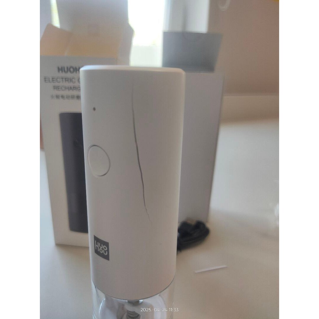 УЦ Электрическая мельница для специй Xiaomi HuoHou Electric Grinder HU0201 (аккумулятор) (трещина на