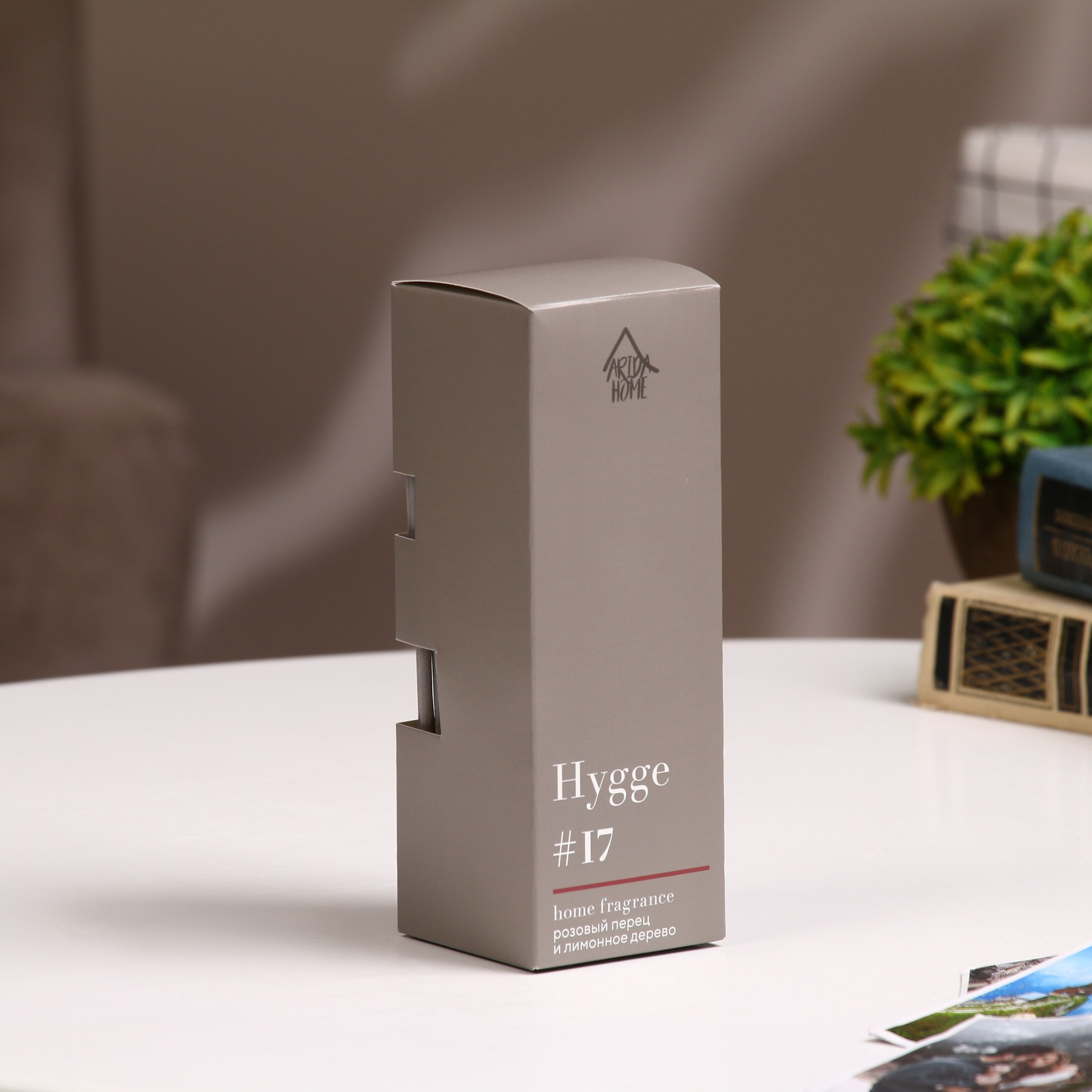 Диффузор ароматический Hygge #17 Розовый перец и лимонное дерево 50 мл 10498051