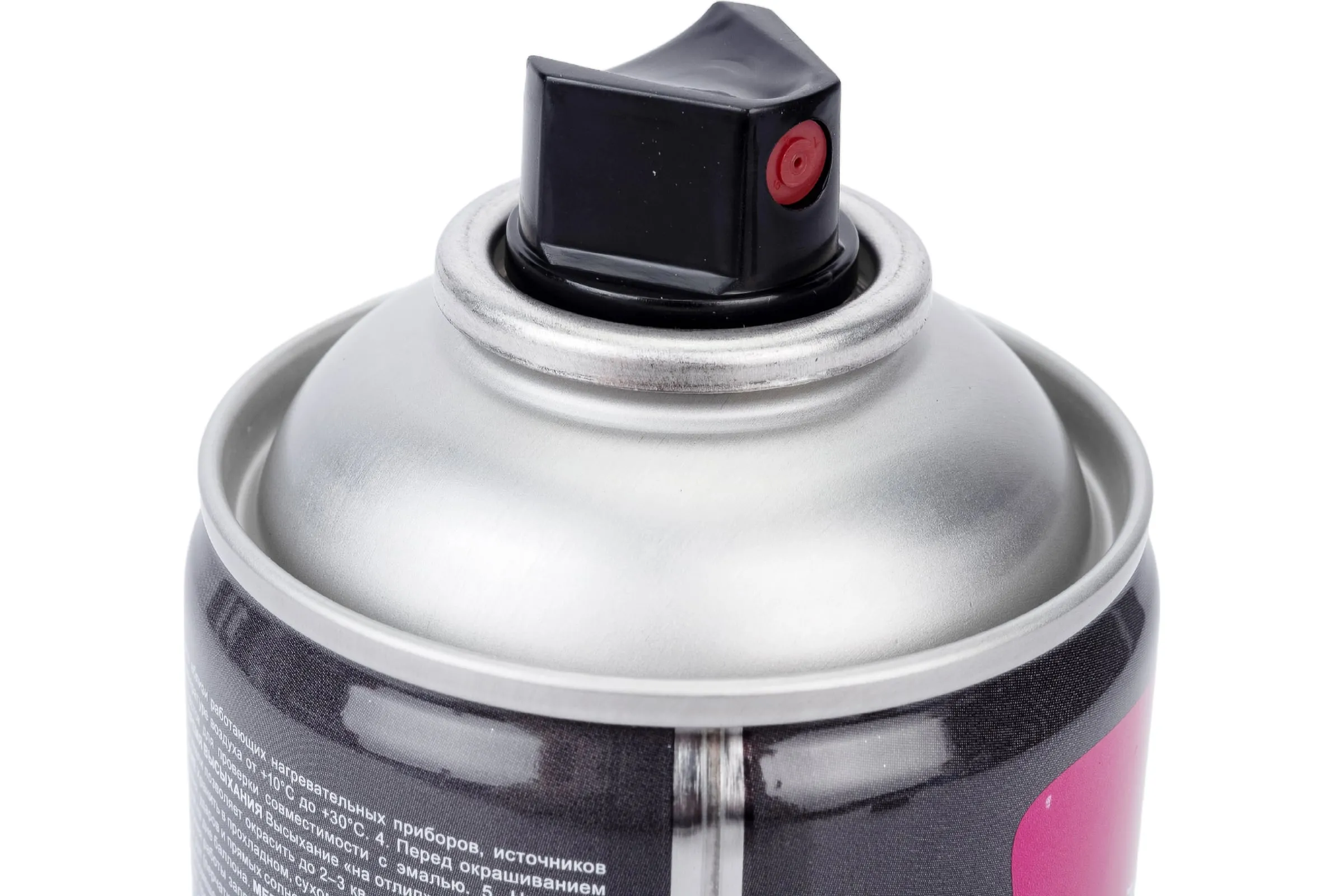DECORIX Аэрозольная эмаль универсальная черный глянцевый 520мл. 0101-01 DX A01