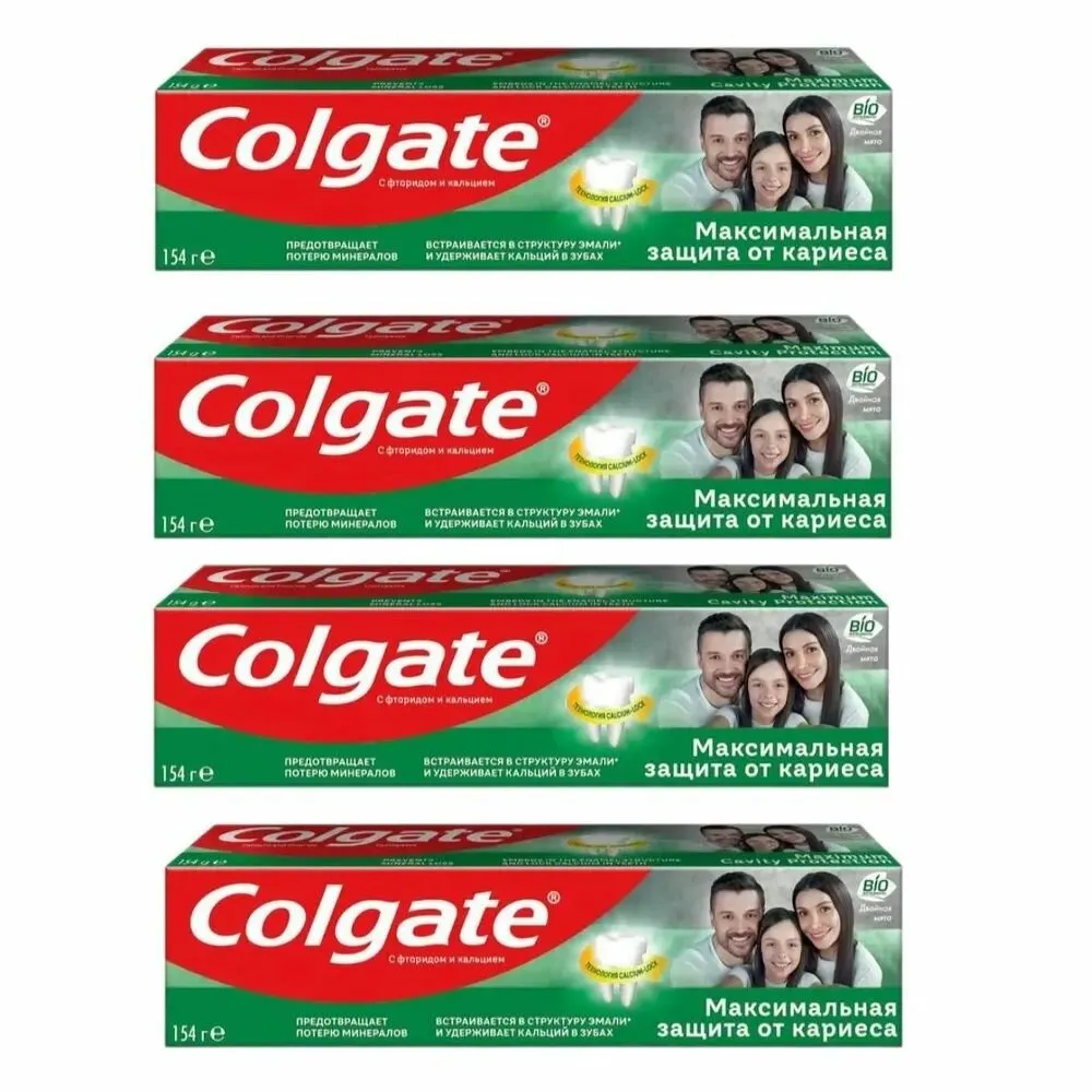 Зубная паста "Colgate" (100 мл) Максимальная Защита / Двойная Мята (12 уп/48 ящ)