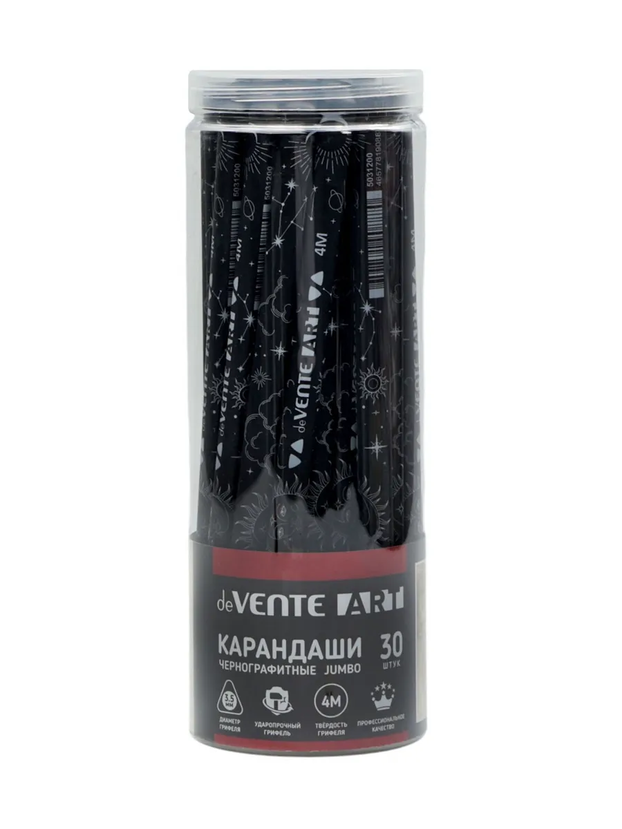 Карандаш чернографитный "deVENTE. Art" 12шт (5Т, 4Т, 3Т, 2Т, Т, ТМ-2,М, 2М, 3М, 4М, 5М), 5030405