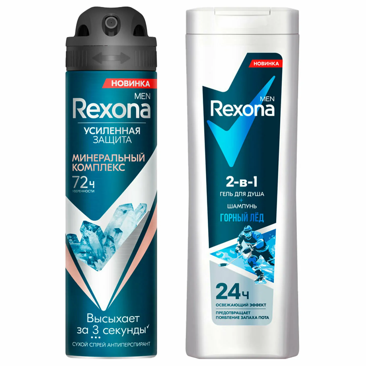 Шампунь+Гель для душа МУЖСКОЙ 2 в 1 "Rexona Men" (180 мл) Active Power / Лед (12 шт/ящ)