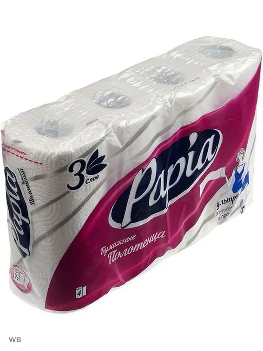 Бумажные полотенца "Papia Classic" (4 шт/упак) 3 слоя / длина 10,4 м (7 упак/меш)