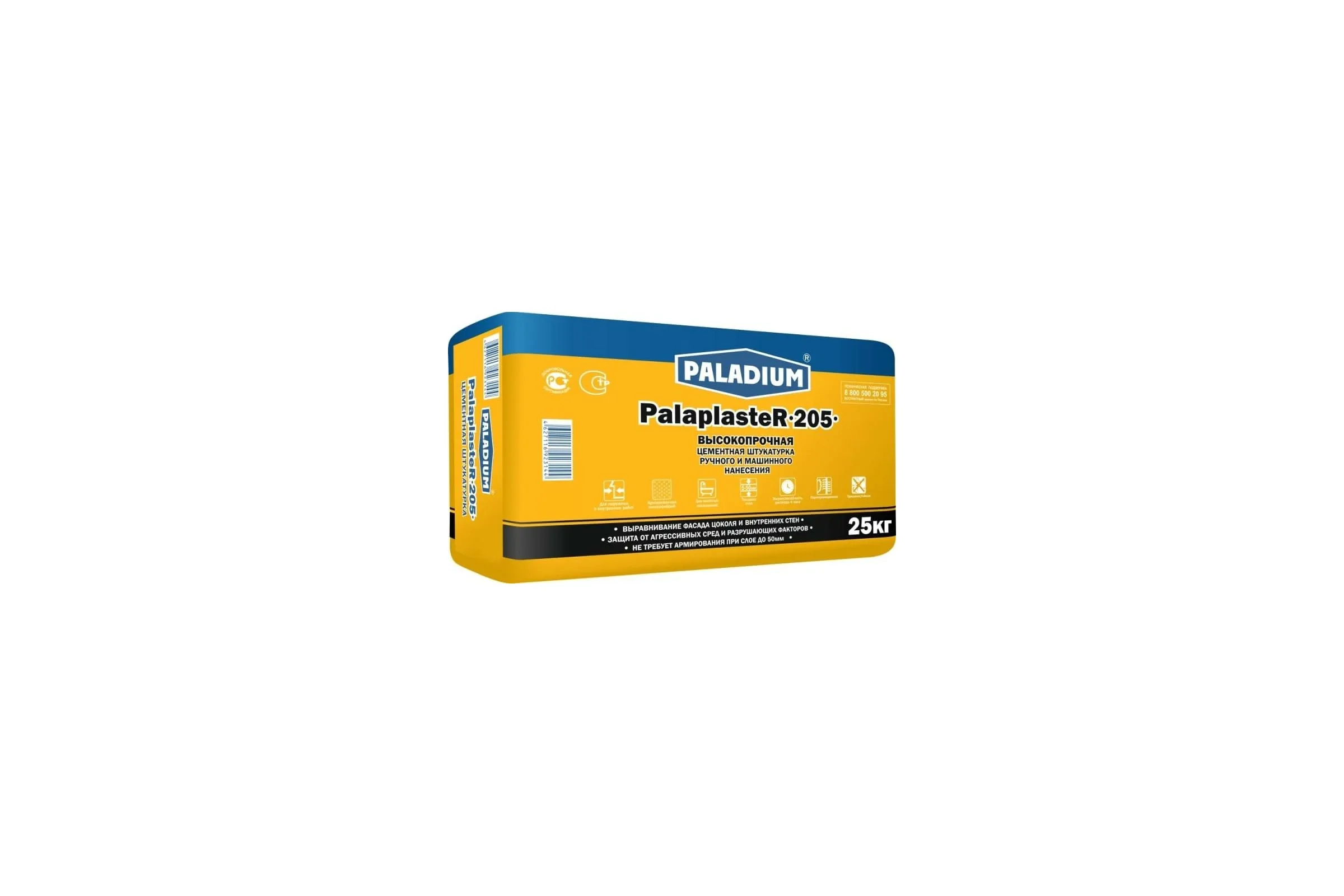 CEMENTPLUS CP55 СТАРТ Цементная штукатурка 25кг